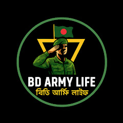 BD Army Life 