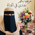 GI8rUMksc1c-channel-avatar-فاميليا مرام     Familia Maram    