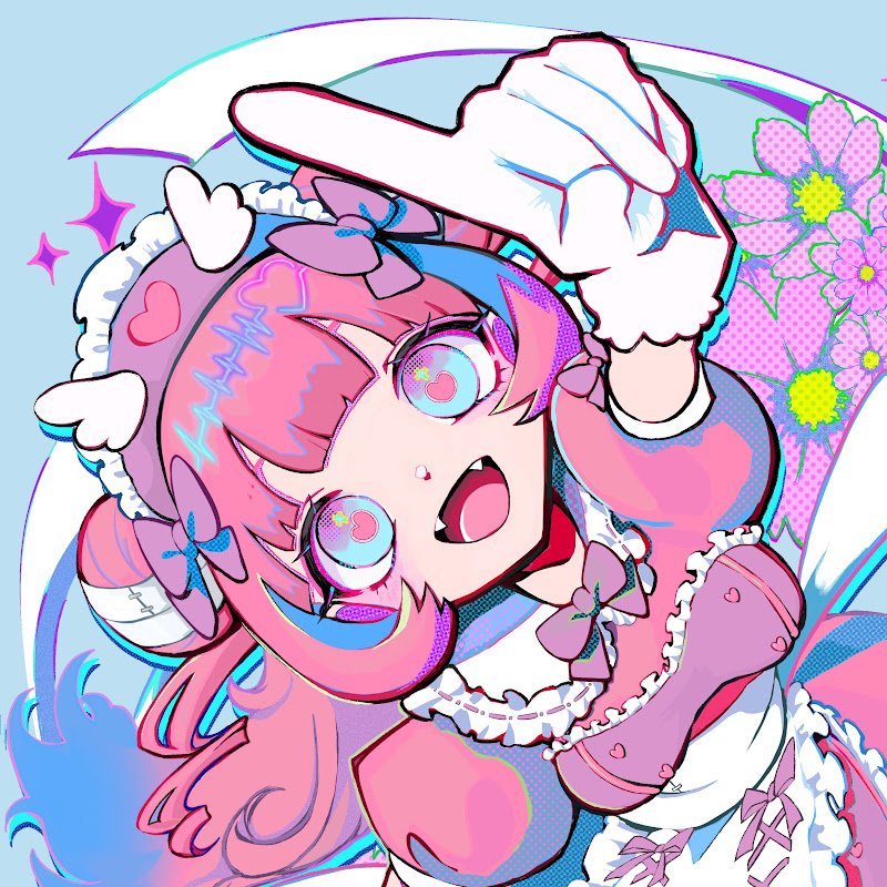 癒合ぺあん
