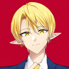 しるふ。