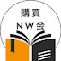 35ULnleu0Us-channel-avatar-購買ネットワーク会