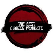 The Best Chinese Products