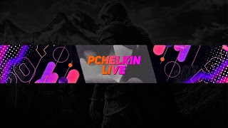 Заставка Ютуб-канала «PCHELKIN LIVE»