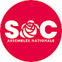 Députés Socialistes et apparentés logo