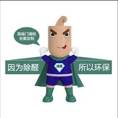 VDS Smart Dog