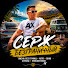 SM600V4kZYY-channel-avatar-Серж Безграничный 