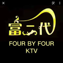 富二代アイコン画像