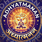 BqQlf80hCQc-channel-avatar-Aadhyatmanan