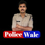 Police Wale logo