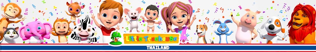Kids Play Time Thailand - à¹€à¸žà¸¥à¸‡ à¹€à¸”à¹‡à¸ à¸­à¸™à¸¸à¸šà¸²à¸¥ YouTube channel avatar