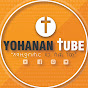 Yohanan ዘ ተዋህዶ logo