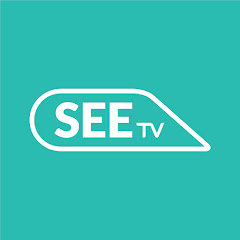 SEE TV Uganda  channel logo