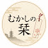 N-9Qy8Luh9U-channel-avatar-むかしの栞