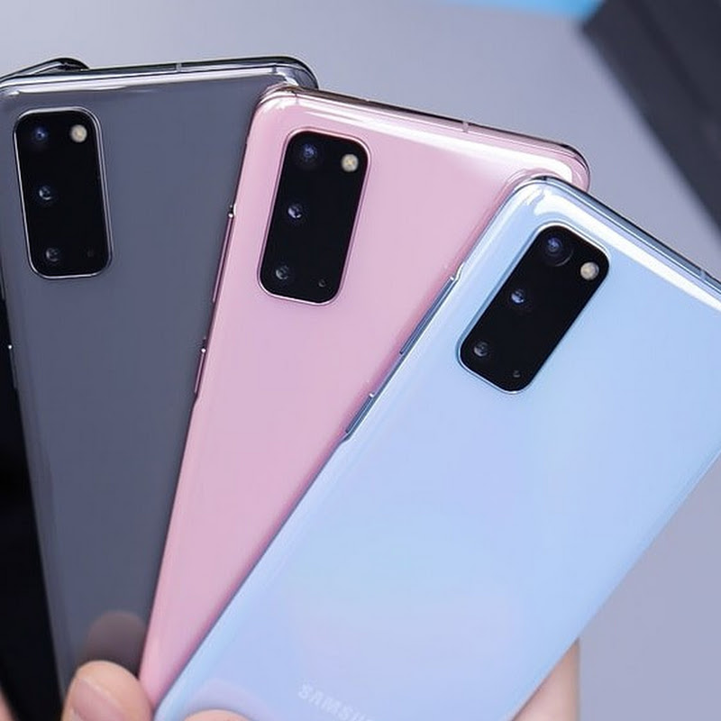 Upcoming Mobile Phones