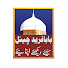 yIkOCj7NKoY-channel-avatar-BabaFareed Channel Update