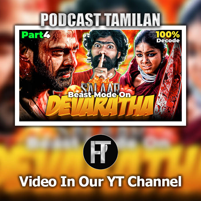 Post from Podcast Tamilan