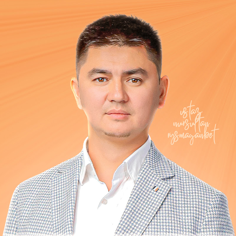 Нұрсұлтан Рысмағанбетұлы Logo