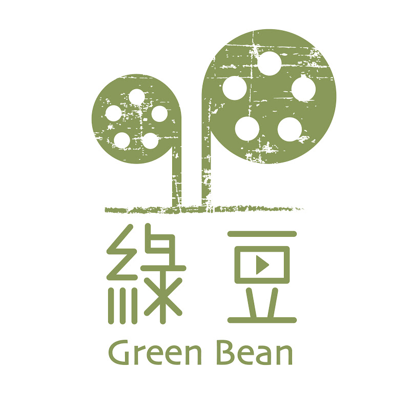 綠豆 Green Bean Media Logo
