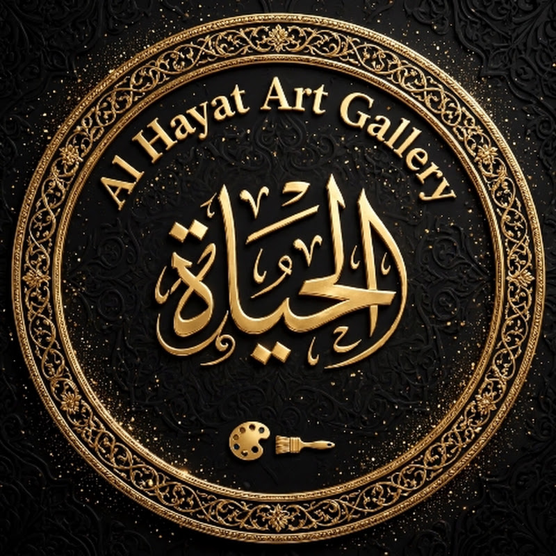 Al Hayat Art Gallery