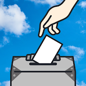 【国会･政治ニュース】選挙へ行こう!