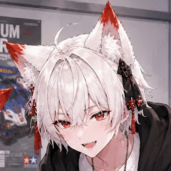 あまぎつね