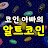 @coin.gallery.2