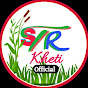 Str kheti Official Image Thumbnail