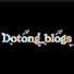 kF4tXcUS-IE-channel-avatar-Dotong_blogs 
