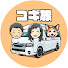 cHBcsIWldzw-channel-avatar-コギ旅 コーギーと旅するバンライフ