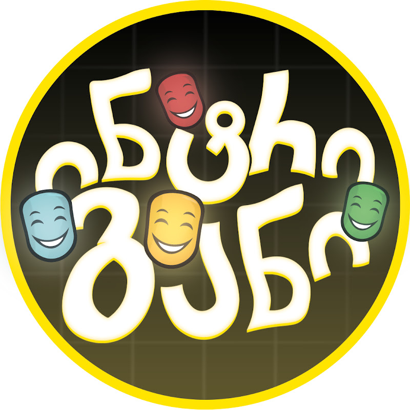 Channel Avatar