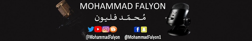 Mohammad Falyon Avatar canale YouTube 