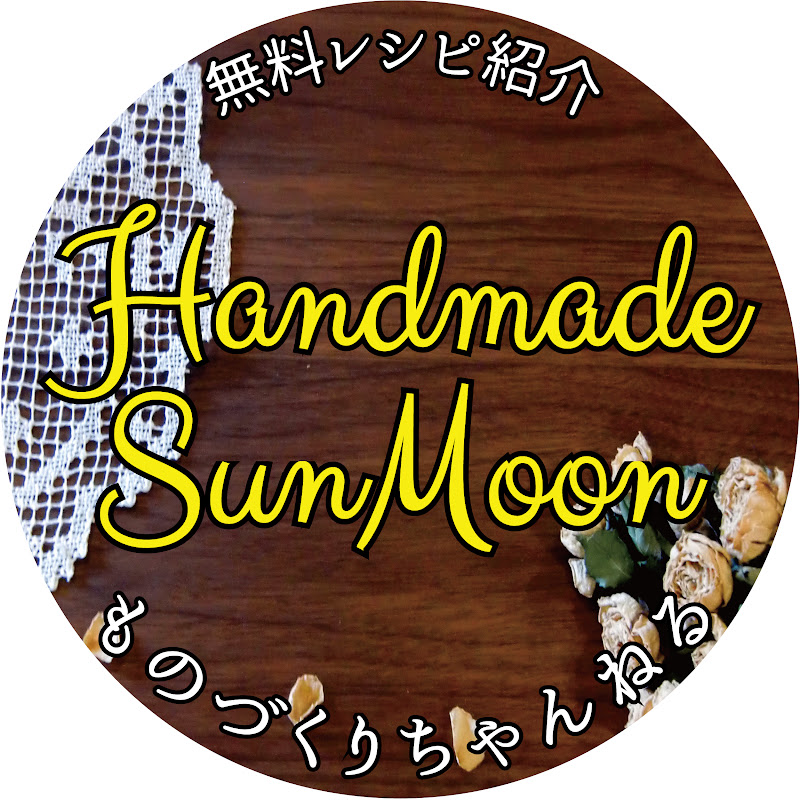 Handmade SunMoon's Sewing DIY