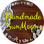 Handmade SunMoon's Sewing DIY