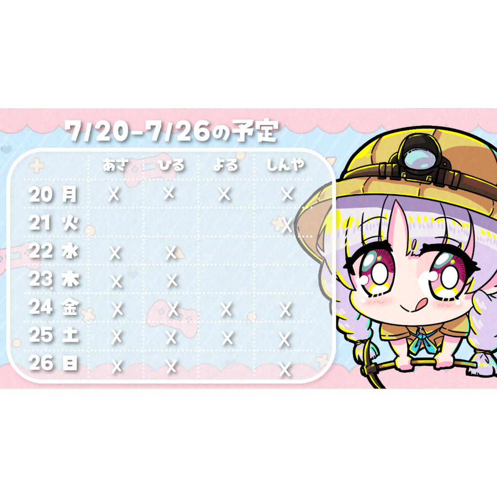 Post from あーちゃん - YouTube