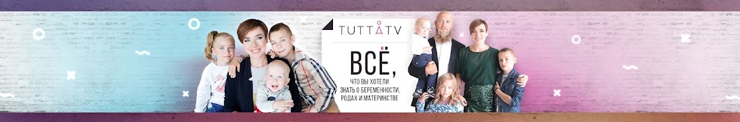 TUTTA.TV YouTube channel avatar