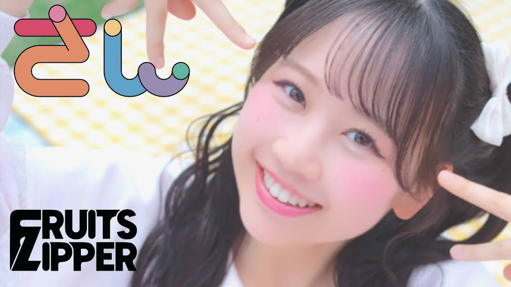 ぱっぺも になります。 YouTube