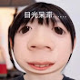 小laaa