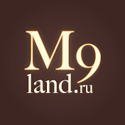 M9land - Всё о загородной жизни и недвижимости