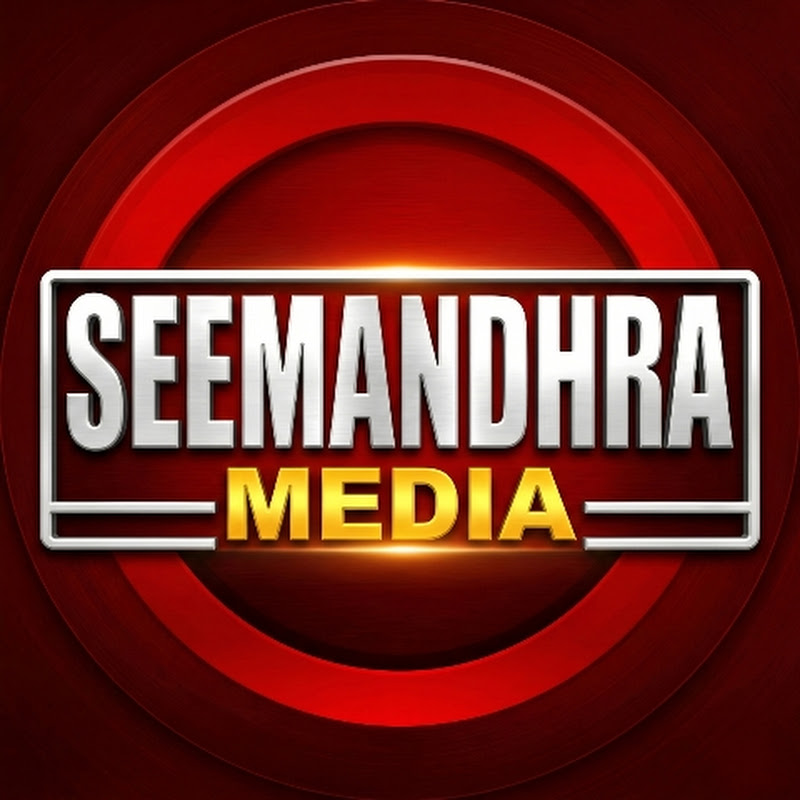 SEEMANDHRA MEDIA