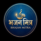 Bhajan Mitra
