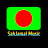 Sahjamal Music