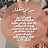 @ليلى-س6ب