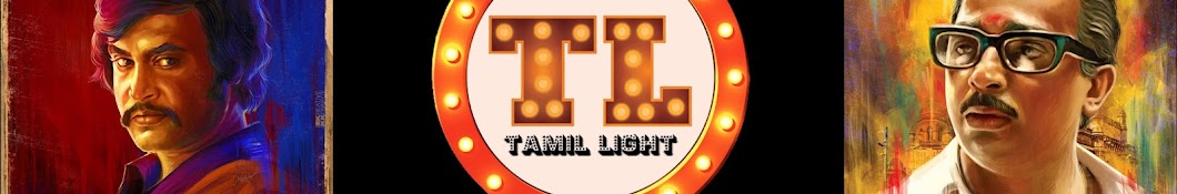 Trichy Ramesh Fans Club YouTube kanalı avatarı