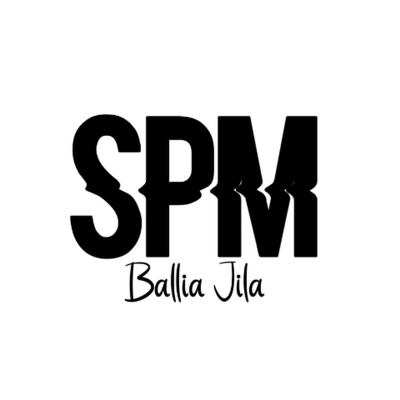 SPM Ballia Jila 