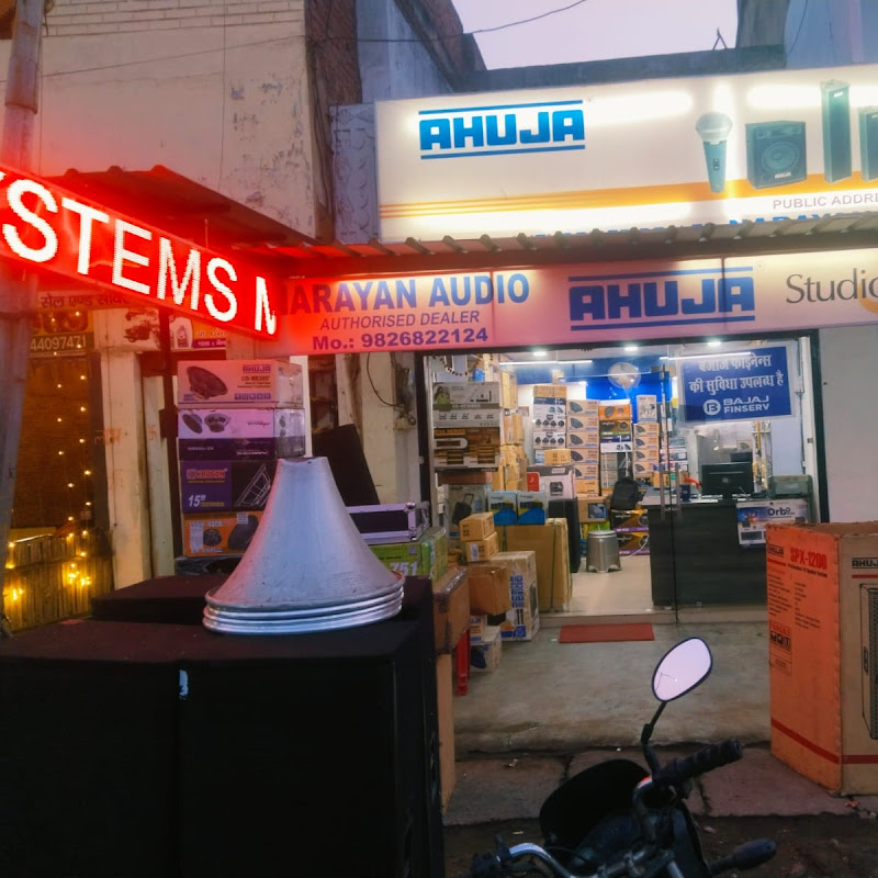 NARAYAN AUDIO SGRL 🎧