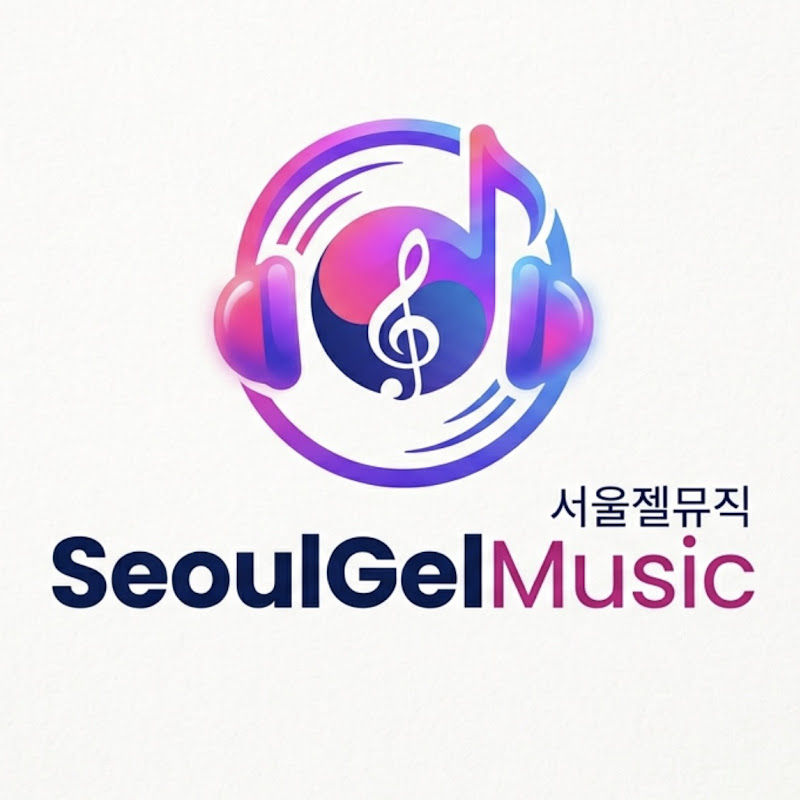 𝐒𝐞𝐨𝐮𝐥𝐆𝐞𝐥𝐌𝐮𝐬𝐢𝐜