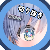 C君【ぶいすぽ切り抜き】