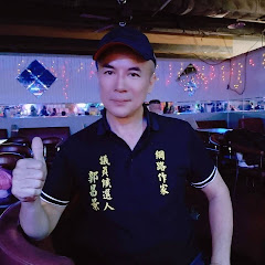 臉書作家郭昌景アイコン画像