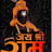 @ShubhamSharma-e5k