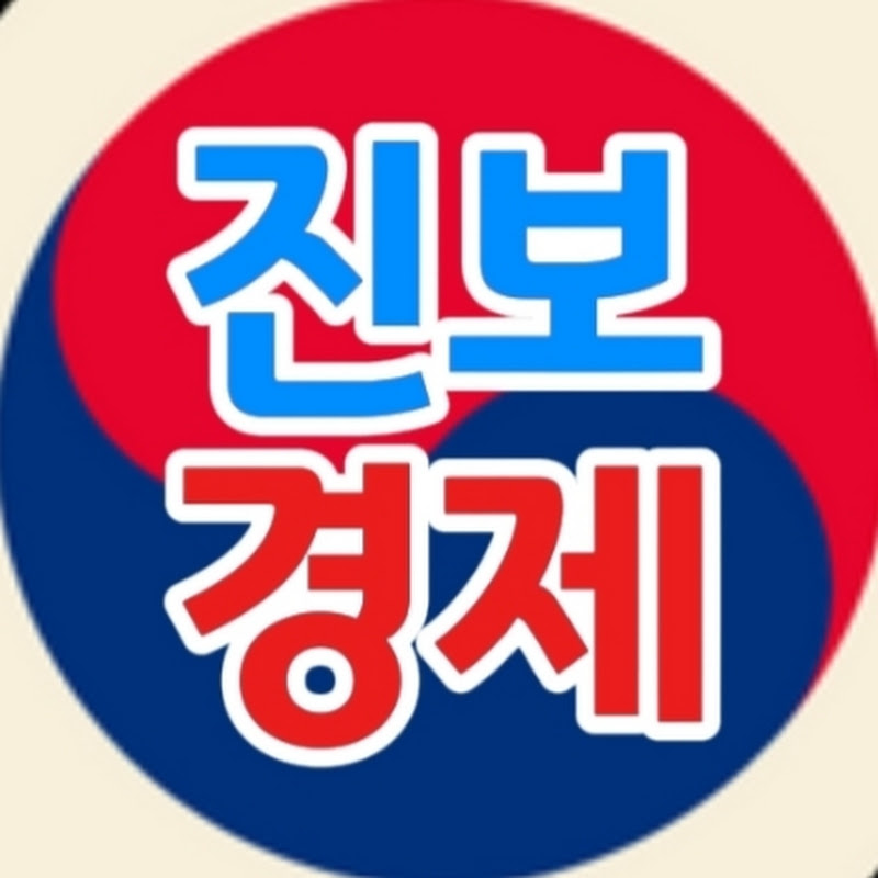 편들어주는 파생 방송